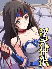 短剧推荐 闪婚老公是首富